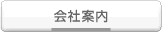 ��Јē�